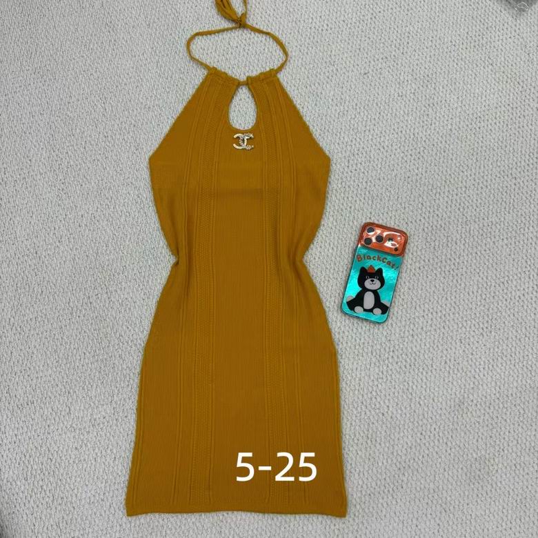 Chanel S-XL 152