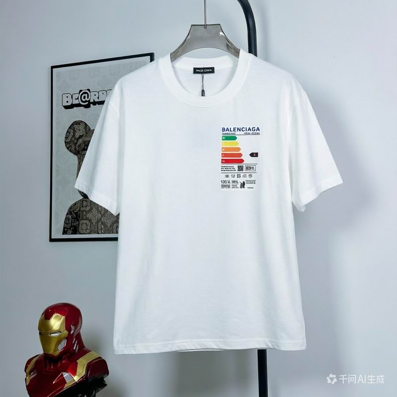 Balenciaga S-XL hgntxMK21