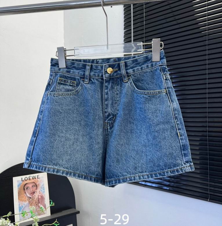 Chanel S-XL 205