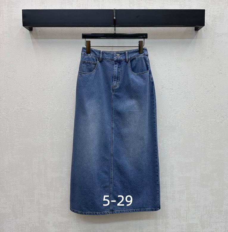 Chanel S-XL 206