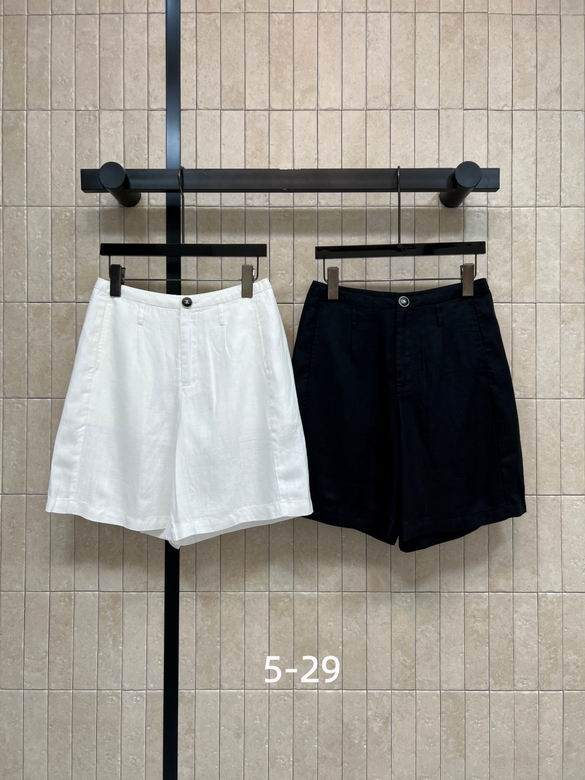 Chanel S-XL 227