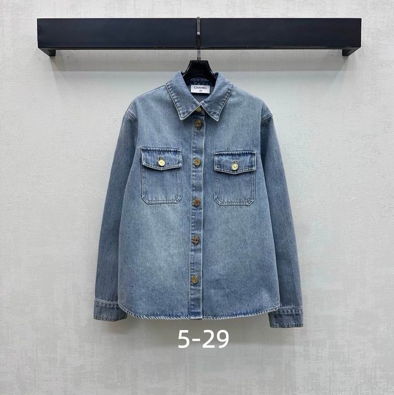 Chanel S-XL 233