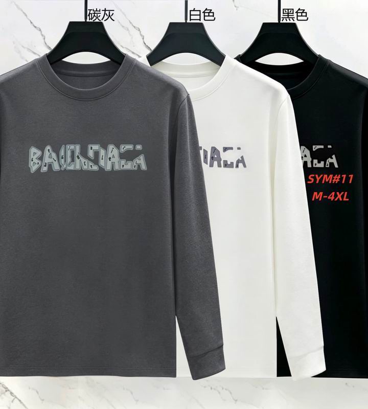 Balenciaga T Shirt Long 0824