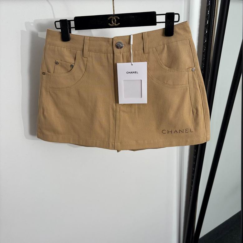 Chanel S-L 271