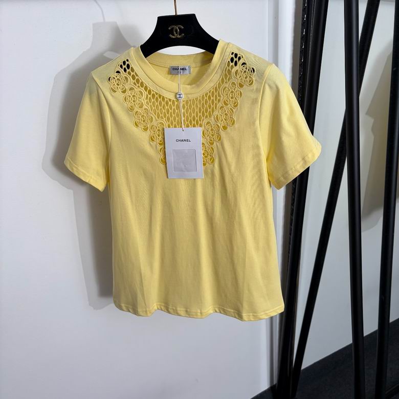 Chanel S-L 278