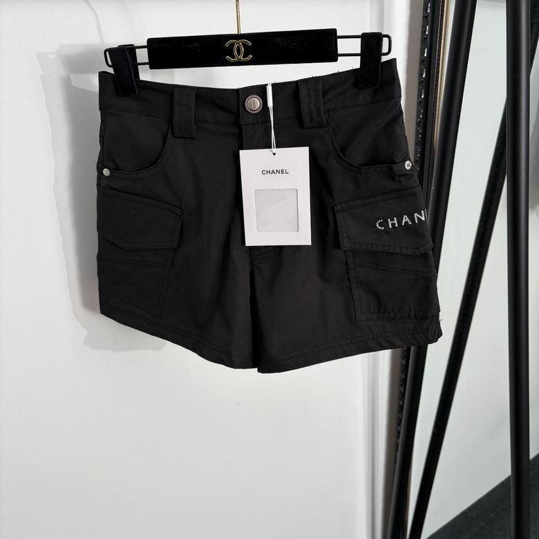 Chanel S-L 294
