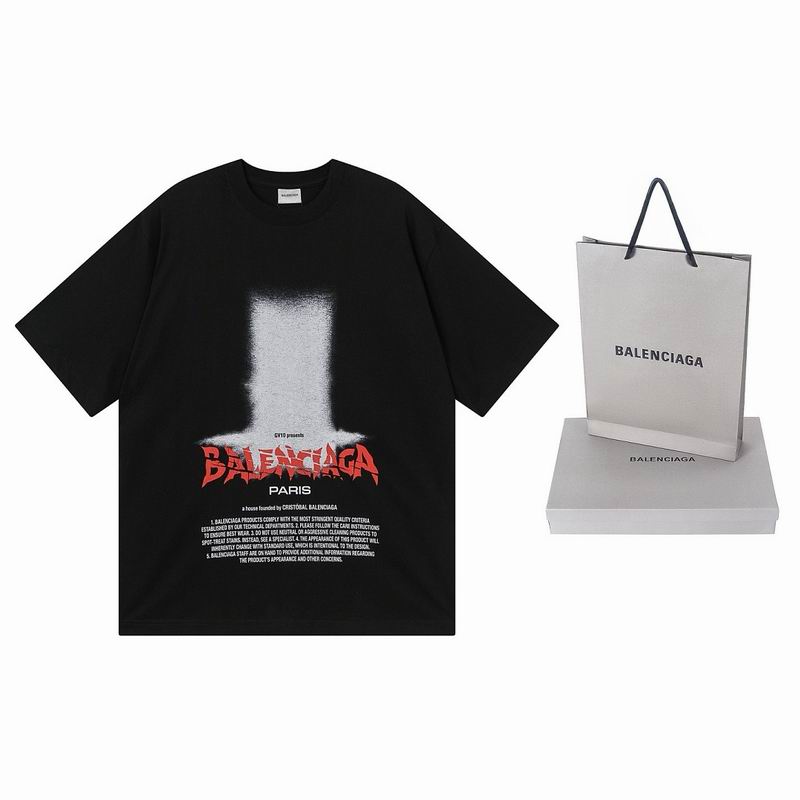 Balenciaga XS-L lxtr2620