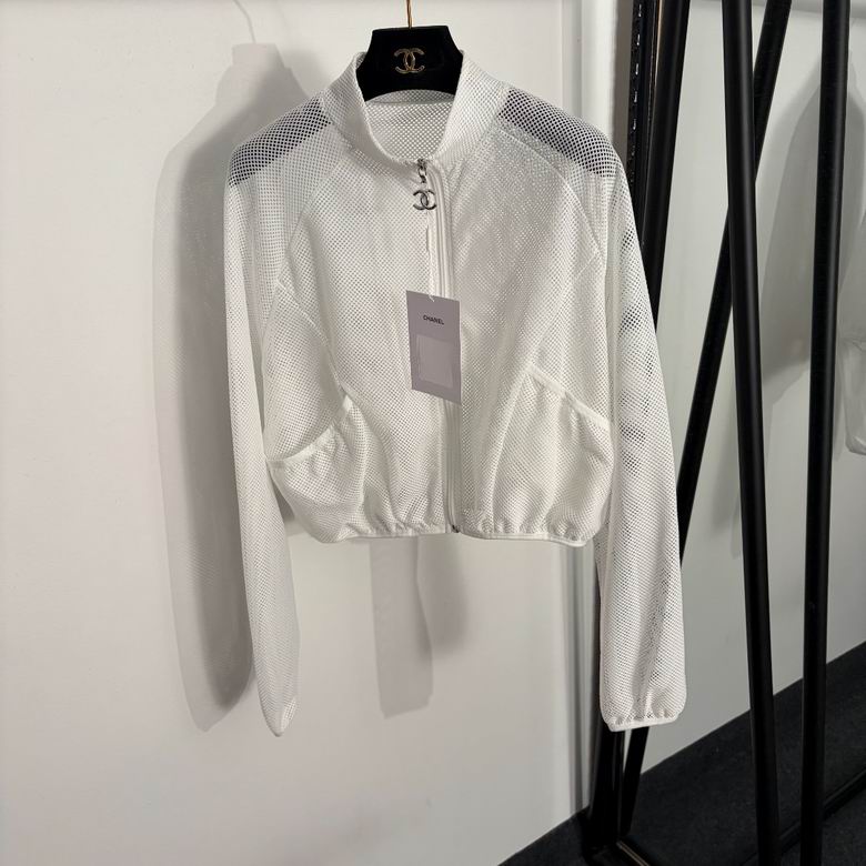 Chanel S-L 308