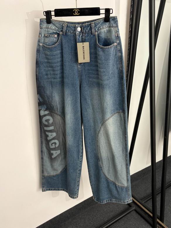 Balenciaga S-XL 42