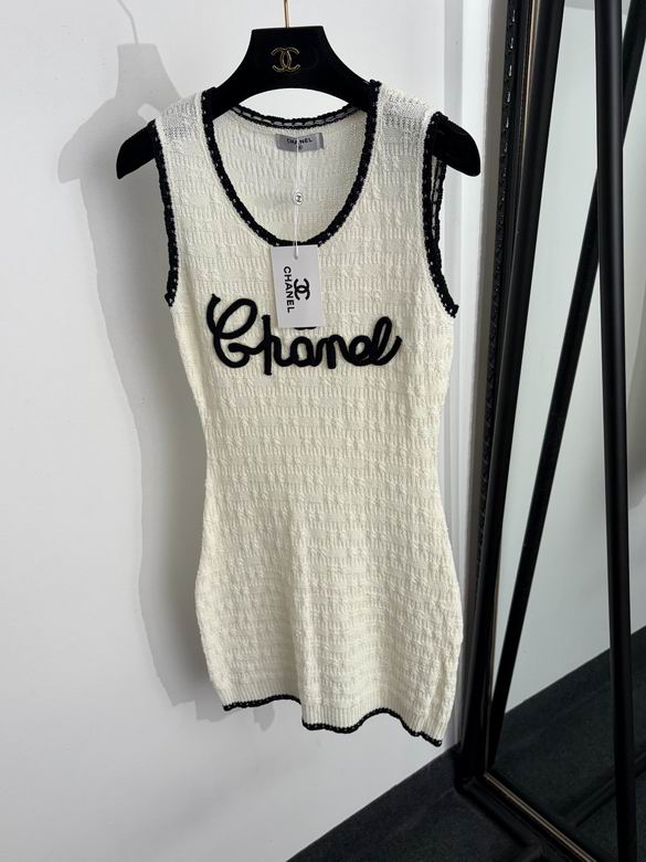 Chanel Uniform 328