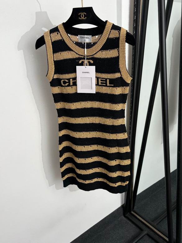 Chanel Uniform 339