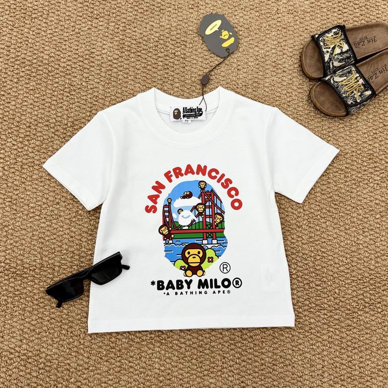 Bape sz90-150 44
