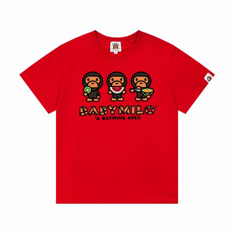 Bape sz90-150 47