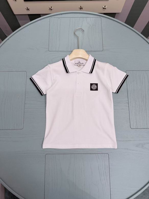 New Kid 0703n