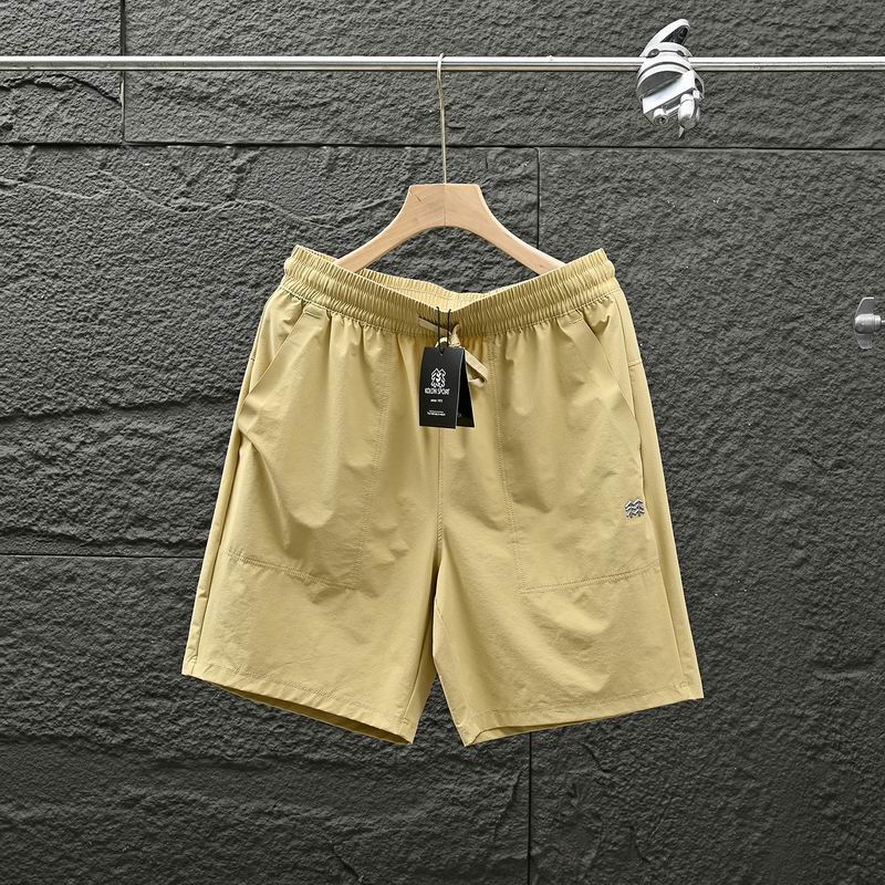 Kolon Sport Short Pants 0818