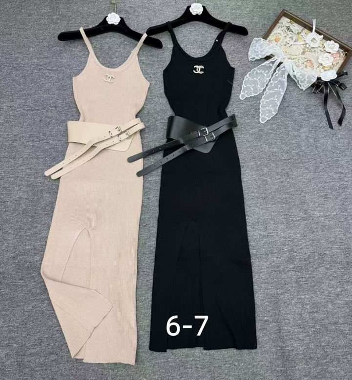 Chanel S-XL 64