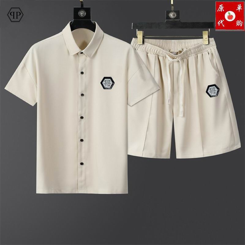 PP 2 Pieces Short 0709