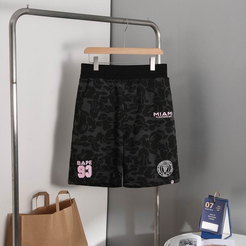 Bape Short Pants 0714