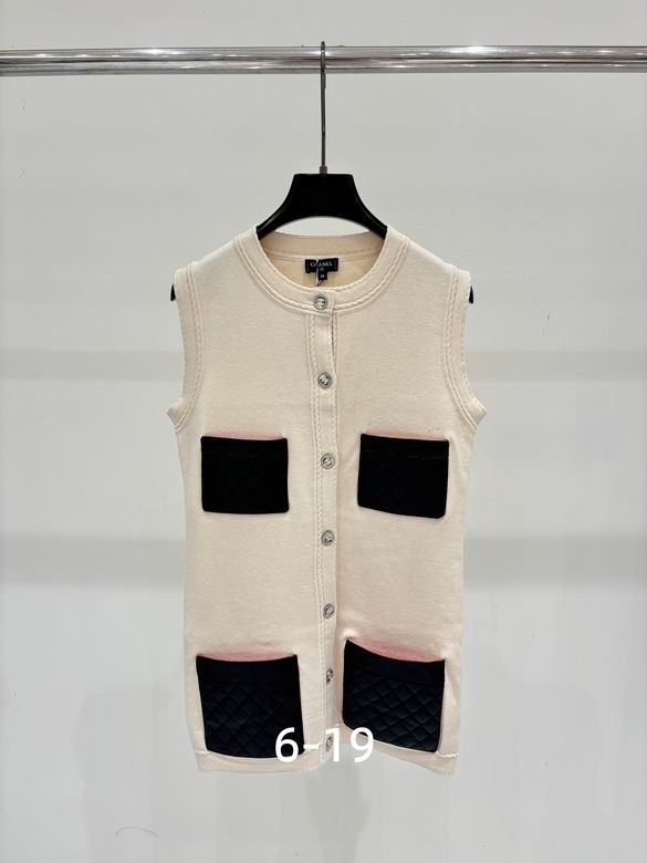 Chanel S-XL 96