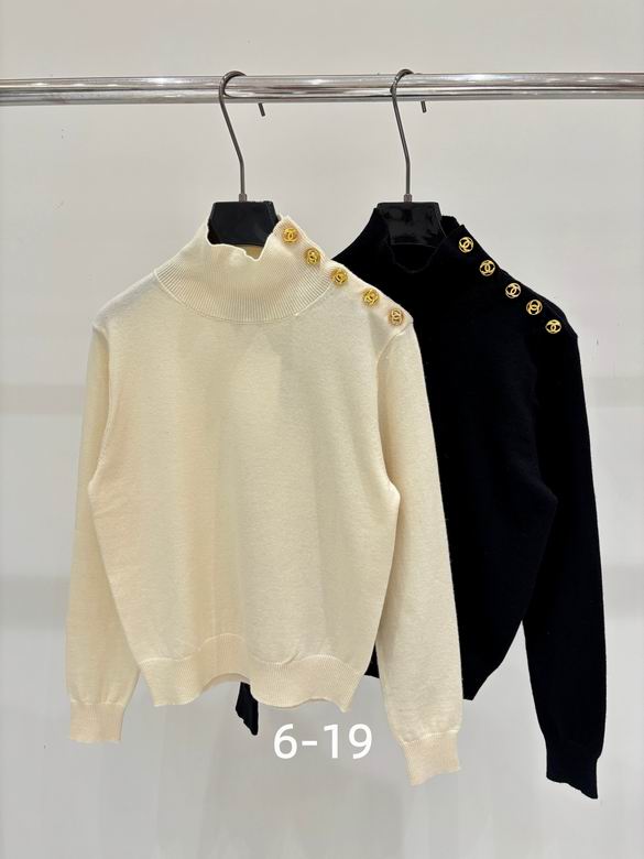 Chanel S-XL 105
