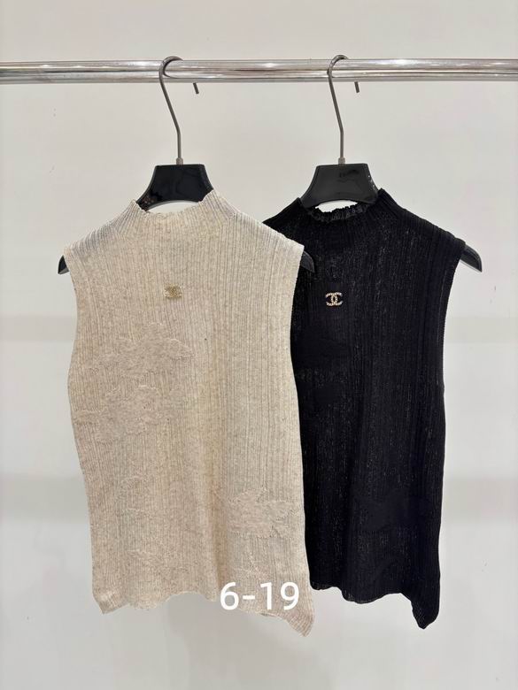 Chanel S-XL 109