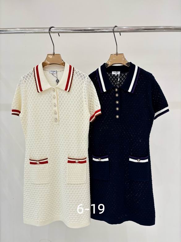 Chanel S-XL 111