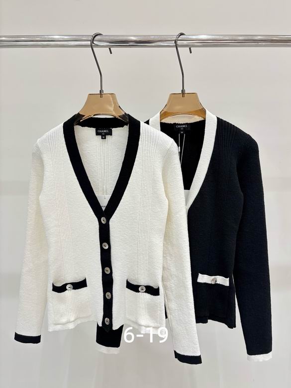 Chanel S-XL 112