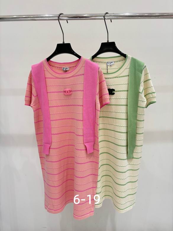 Chanel S-XL 114