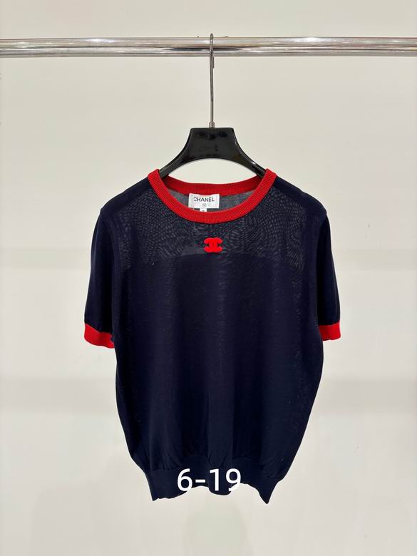 Chanel S-XL 117