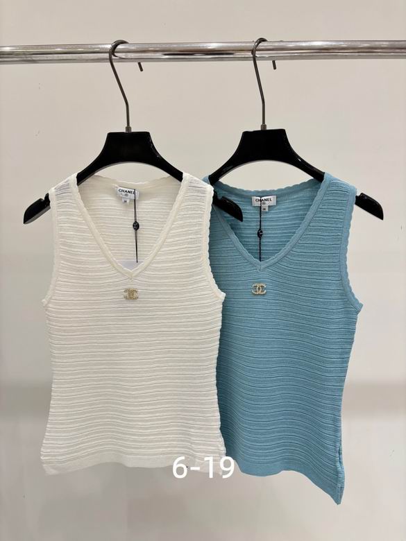 Chanel S-XL 125