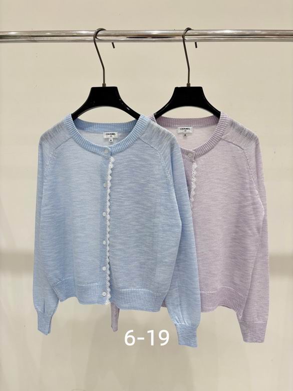 Chanel S-XL 129
