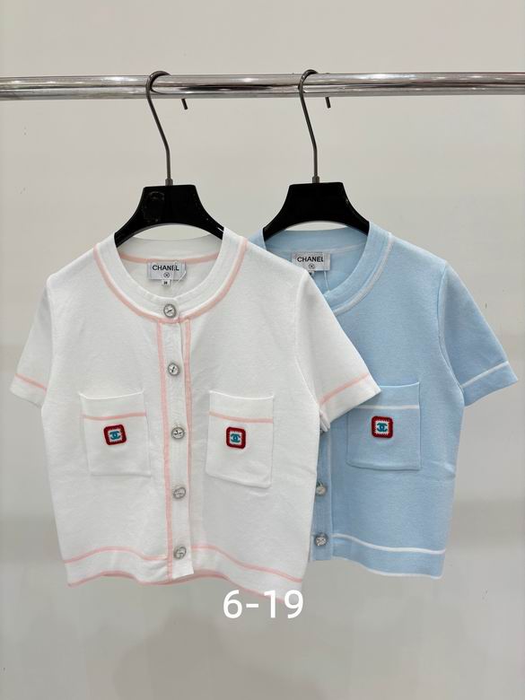 Chanel S-XL 155