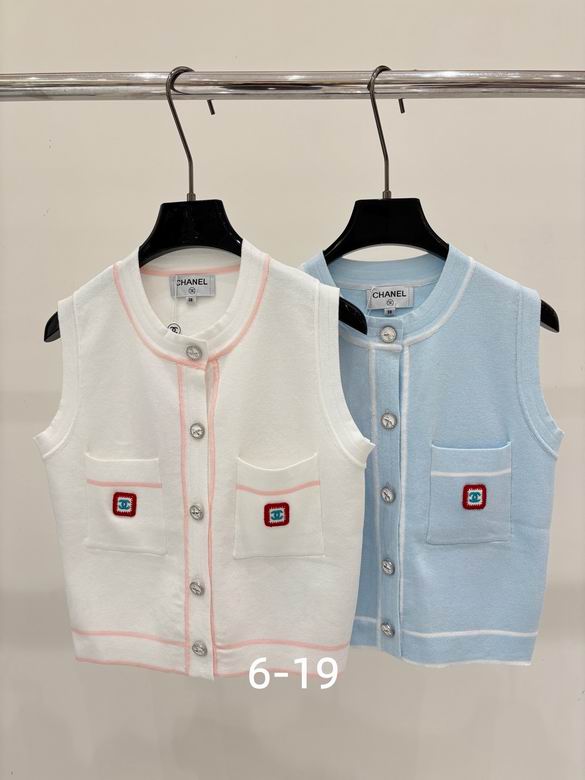 Chanel S-XL 156