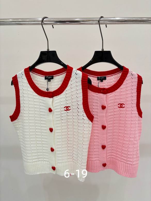 Chanel S-XL 157