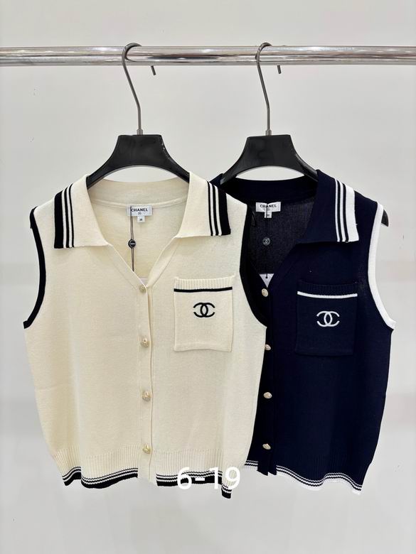 Chanel S-XL 159