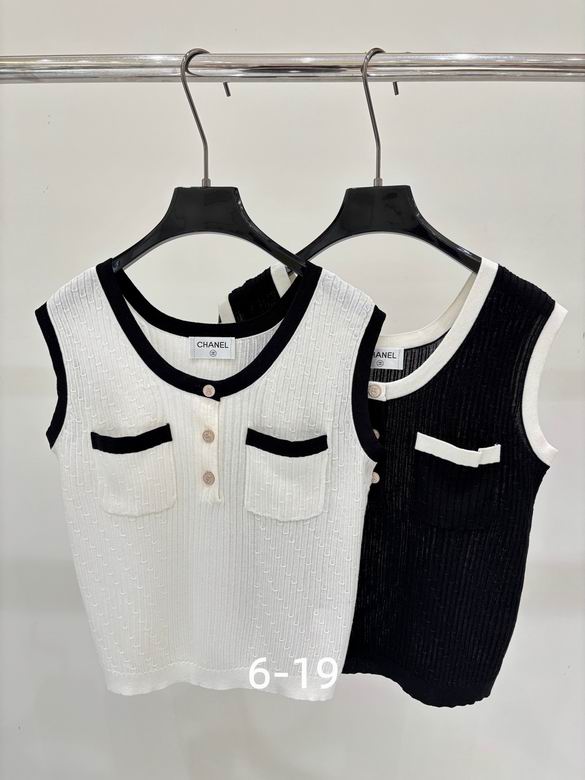 Chanel S-XL 160