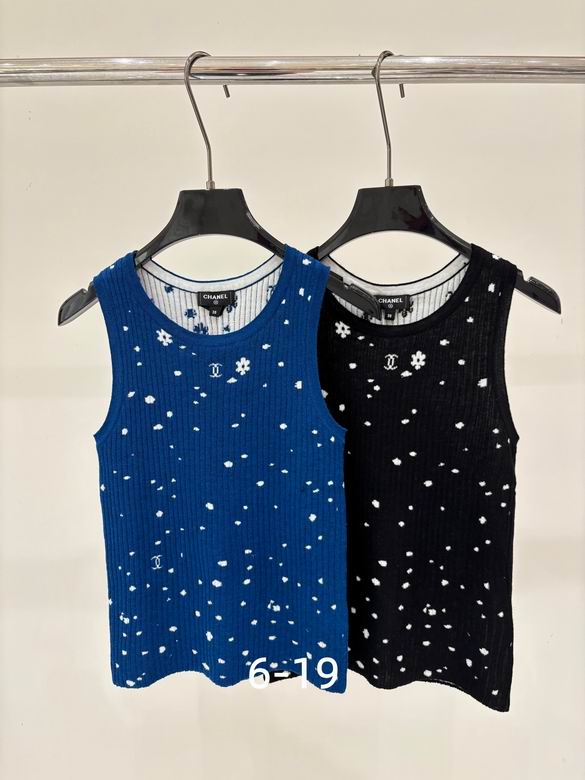 Chanel S-XL 161