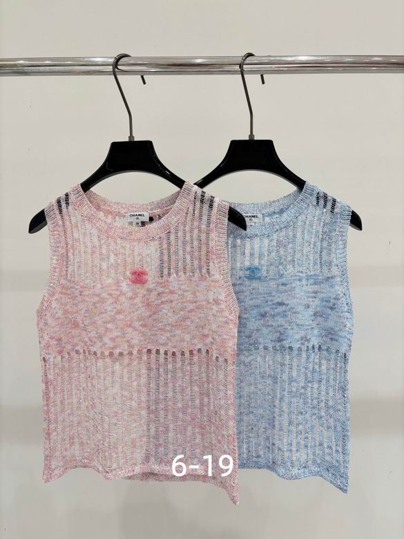 Chanel S-XL 168