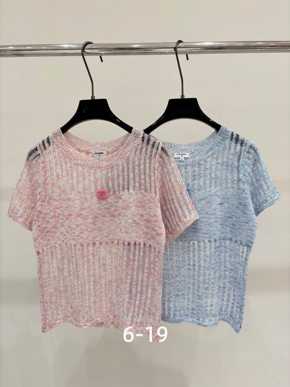 Chanel S-XL 169