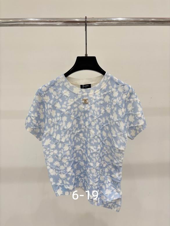 Chanel S-XL 175