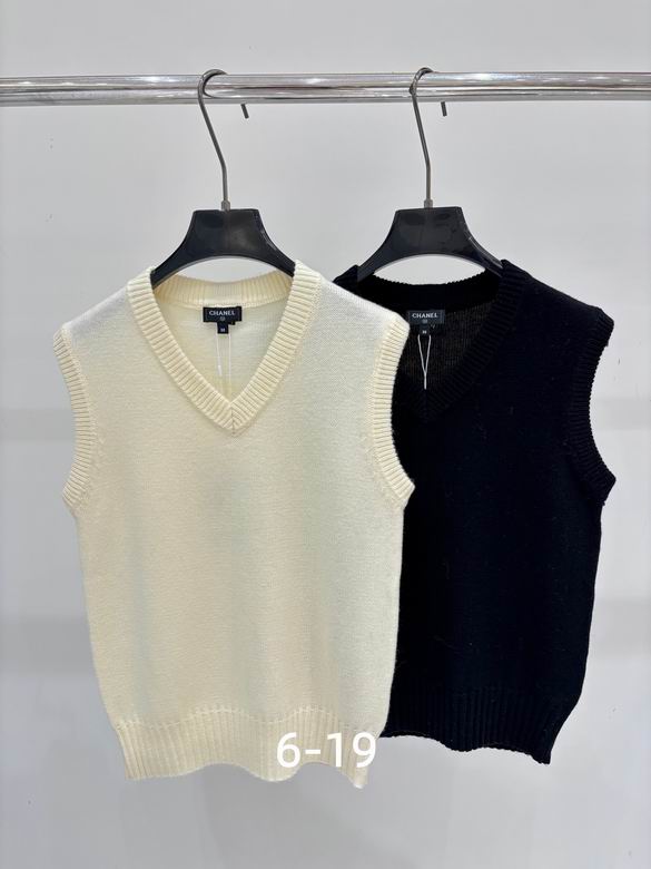Chanel S-XL 178