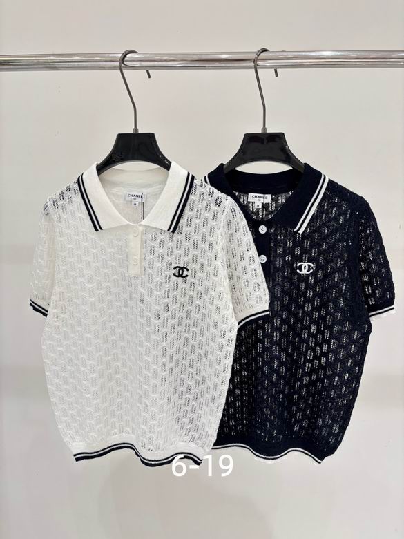 Chanel S-XL 179
