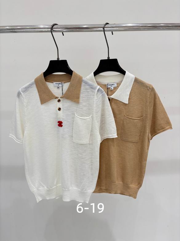 Chanel S-XL 180