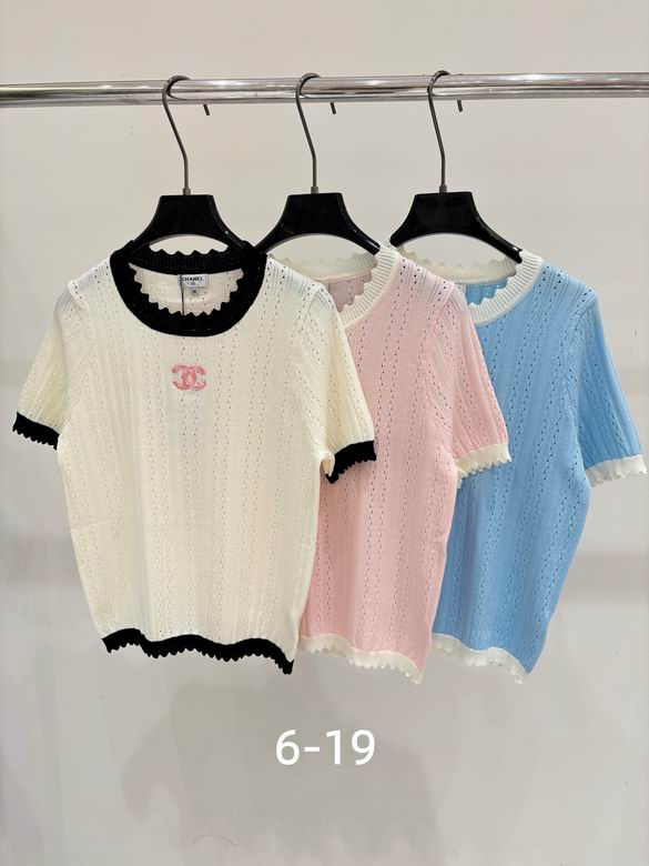 Chanel S-XL 186