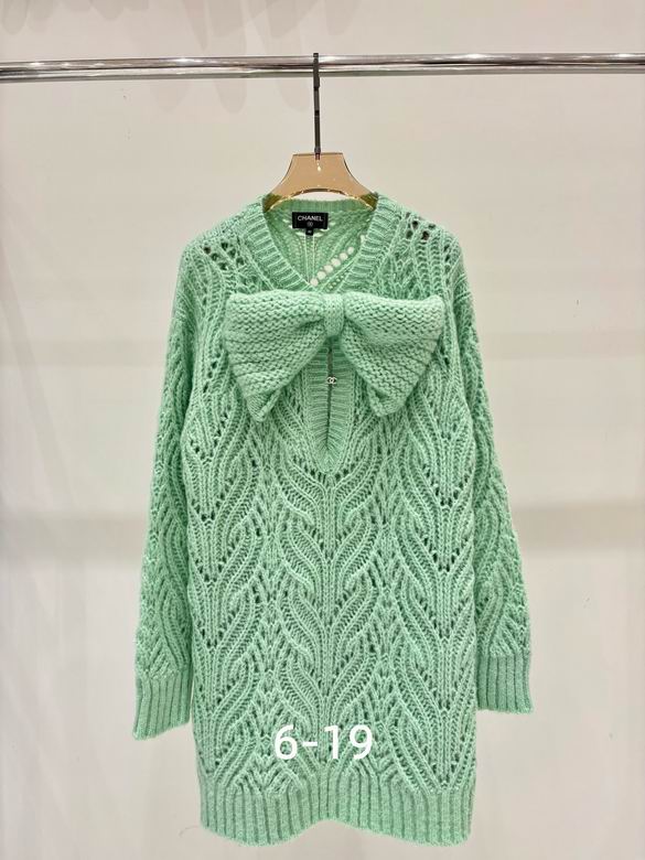Chanel S-XL 191