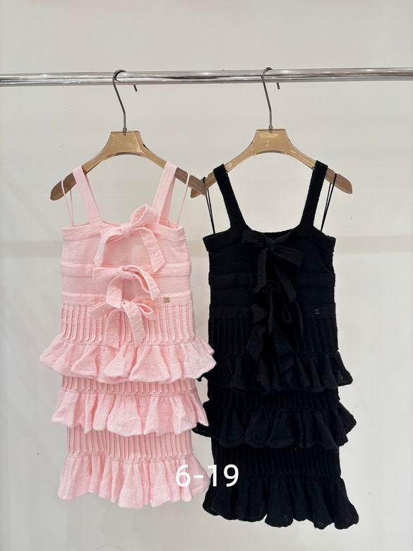Chanel S-XL 192