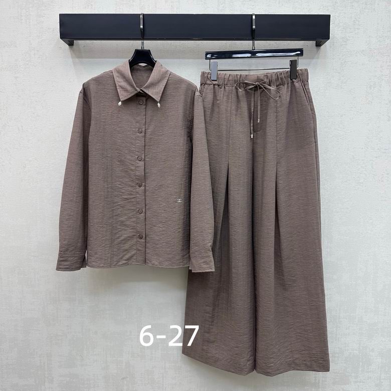 Chanel S-XL 220