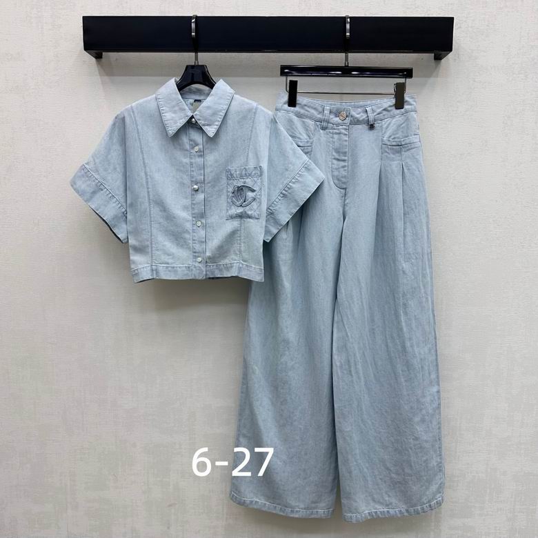 Chanel S-XL 225