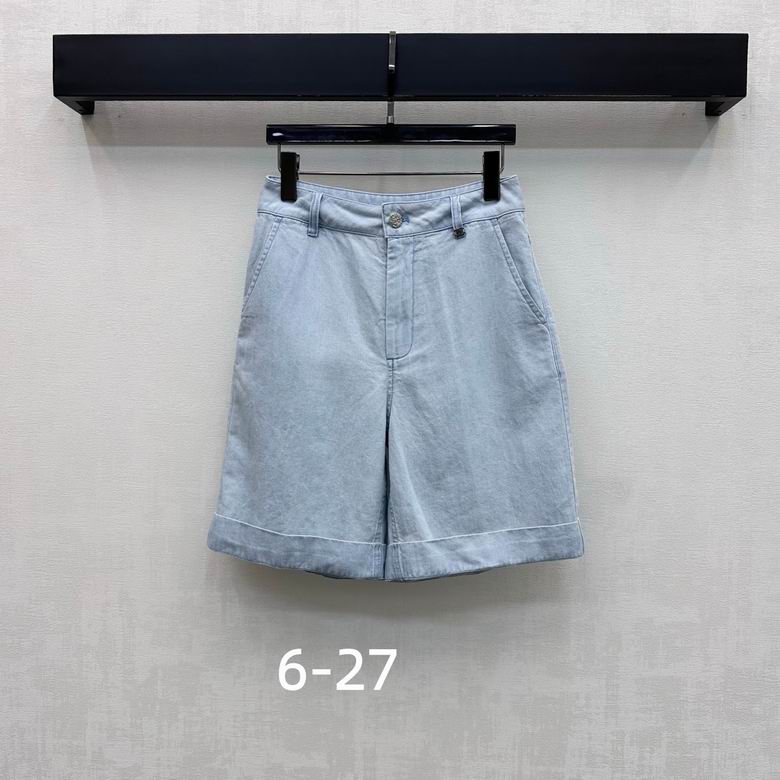 Chanel S-XL 226