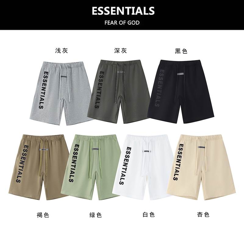 Fear Of God S-XL gftx011